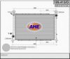 AHE 109.413/O Radiator, engine cooling